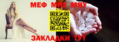 мдма Ликино-Дулёво