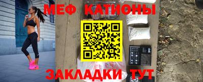 спиды Лесосибирск
