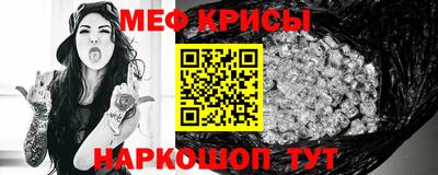 мдма Ликино-Дулёво