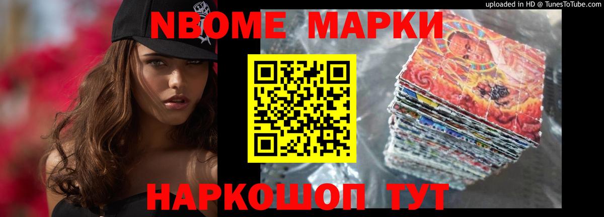 ЛСД экстази кислота  Вход с VPN  ЛСД экстази ecstasy  Саратов 