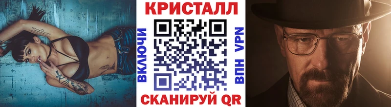 Первитин пудра  продажа наркотиков  Саратов 
