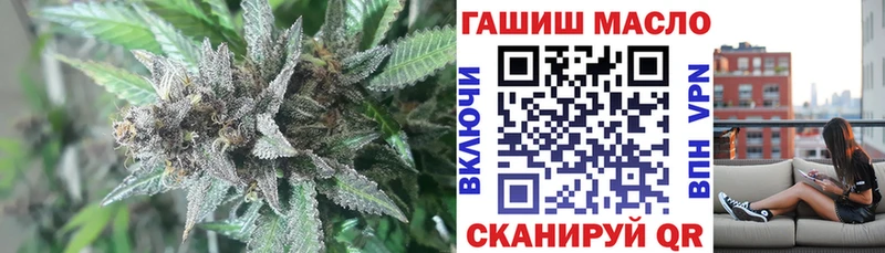 как найти закладки  Саратов  Дистиллят ТГК гашишное масло 