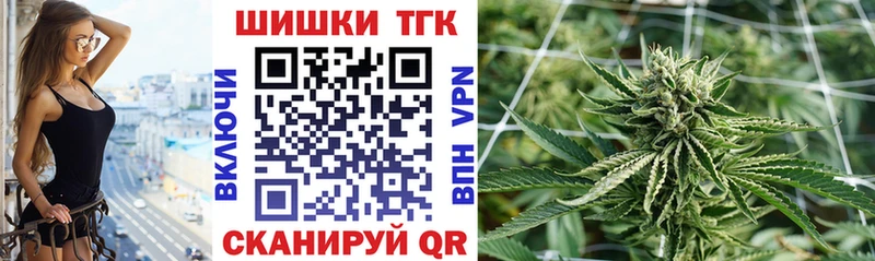 магазин  наркотиков  Саратов  Каннабис OG Kush 